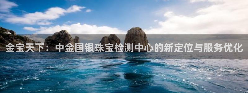 新宝5彩票平台登陆