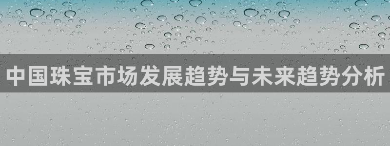 新宝5网