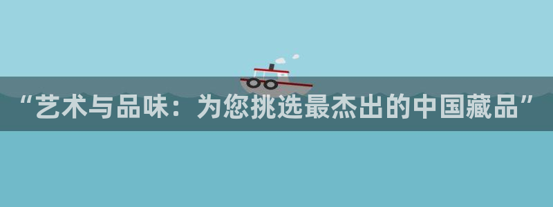 新宝5浗维33 300