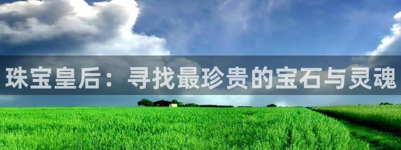 新宝3得74OO5