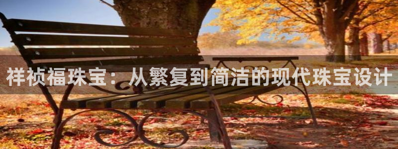 新宝5登录地址