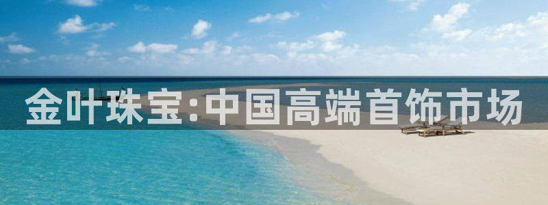新宝5官方下载地址