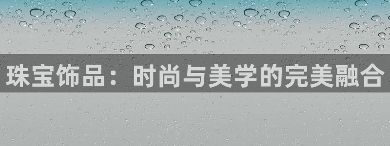 新宝测速5