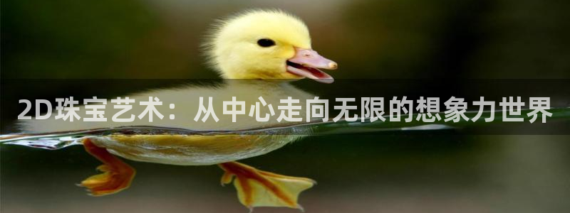 新宝5苹果手机下载